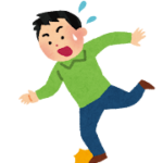 転倒・骨折とレントゲン検査について